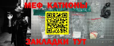 амф Донецк
