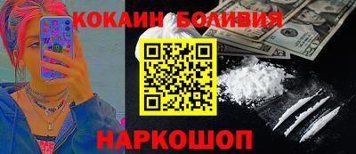 мескалин Донской
