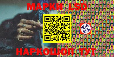 мескалин Донской