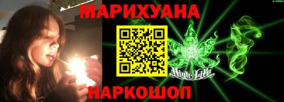 амф Донецк