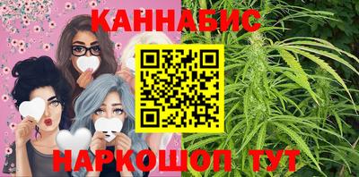 амф Донецк