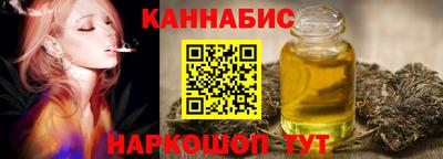 Альфа ПВП Дубна