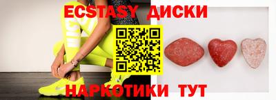 мескалин Донской