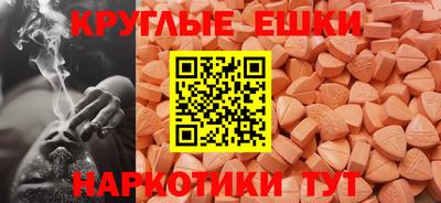 Альфа ПВП Дубна
