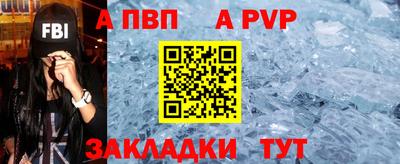 мескалин Донской
