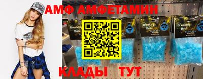 Альфа ПВП Дубна