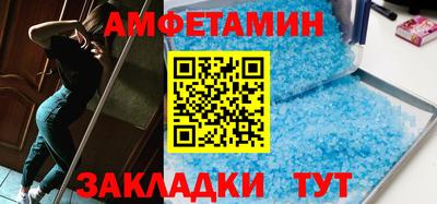 мескалин Донской