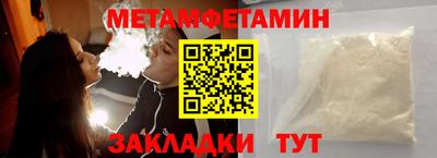 мескалин Донской