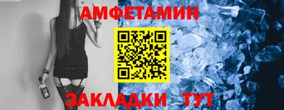 мескалин Донской