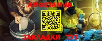 Альфа ПВП Дубна
