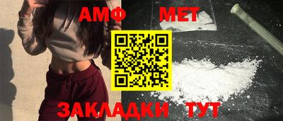 Альфа ПВП Дубна
