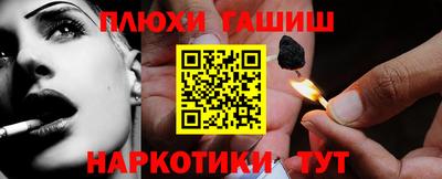 амф Донецк