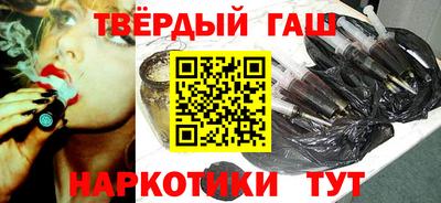 Альфа ПВП Дубна
