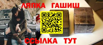 мескалин Донской