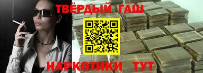 амф Донецк