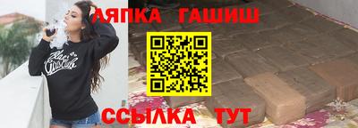 Альфа ПВП Дубна